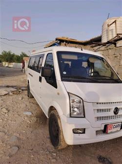 دونج فينج C35